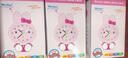 hanlinTimehanlinTime 雙耳兔創(chuàng  )意鬧鐘可愛(ài)卡通小鬧鐘學(xué)生兒童起床鬧鈴夜光 藍色 曬單實(shí)拍圖