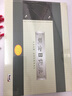 天順（tianshun）前通/立信現金日記賬B5/16K財務(wù)賬本賬冊財務(wù)會(huì )計記帳本手寫(xiě)賬本 現金日記賬100張 1本立信 曬單實(shí)拍圖