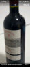 拉菲（LAFITE）巴斯克酒庄 赤霞珠干红葡萄酒 750ml 单瓶装 进口红酒 实拍图