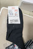 浪莎襪子 男士精梳棉襪子新款春夏季薄款網(wǎng)眼透氣棉襪中筒商務(wù)男襪6雙 L5508深色 6雙 均碼 （39-44） 曬單實(shí)拍圖