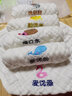 格格親 嬰兒口水巾寶寶兒童新生兒洗臉用品小方巾純棉紗布毛巾洗澡手帕 高密6層紗布 動(dòng)物組合 【5條裝】 0cm*0cm（詳細尺碼見(jiàn)圖片） 曬單實(shí)拍圖