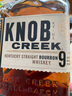 諾布溪Suntory Knobcreek諾布溪美國波本威士忌肯塔基750ml美國進(jìn)口洋酒 純波本威士忌 曬單實(shí)拍圖