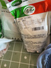 壽禾 20天雞毛菜種子四季小青菜秋冬季蔬菜小白菜油菜上海青陽(yáng)臺菜籽 雞毛菜種子500g裝 曬單實(shí)拍圖