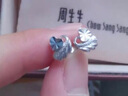 周生生七夕禮物Pt950鉑金耳釘白金耳飾一對35687E定價 曬單實拍圖