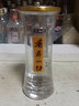 在洱邊國禮茶·國普酒 普洱小白口杯酒普洱茶糧酒 大師酒純糧酒入口綿柔 42%vol 56mL 1瓶 曬單實(shí)拍圖