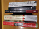 黑旗:ISIS的崛起 [美]喬比·沃里克 著(zhù) 簡(jiǎn)裝 中信出版社 書(shū)籍 曬單實(shí)拍圖