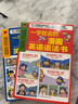 正版全2冊一學(xué)就會(huì )的漫畫(huà)英語(yǔ)語(yǔ)法書(shū)英語(yǔ)單詞零基礎入門(mén)教材實(shí)用英語(yǔ)句型口語(yǔ)閱讀發(fā)音學(xué)習自學(xué)教程圖書(shū)書(shū)籍 曬單實(shí)拍圖