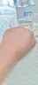 韓方五谷防曬霜偽素顏美白三合一防水防汗防紫外線SPF50+/PA++++男女兒童 曬單實拍圖
