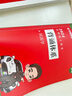 【認準官方店】華研法碩2026法律碩士聯(lián)考一本全章節(jié)真題背誦體系隨身背 法碩8件套 刑法學(xué)+民法學(xué)+法理學(xué)+憲法法制史 贈送配套精講視頻 【現(xiàn)貨】2026法碩背誦體系 民法學(xué) 曬單實拍圖