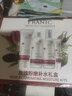法蘭琳卡（FRANIC） 玫瑰護(hù)膚品化妝品水乳套裝全套補(bǔ)水保濕清爽提亮膚色女男士 （禮盒）潔面+精華露+乳液+眼霜 曬單實拍圖