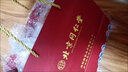 中老年蛋白質(zhì)粉老年人營養(yǎng)品蛋白粉骨折術(shù)后營養(yǎng)品搭藍(lán)帽中老年蛋白粉增強(qiáng)免疫力補(bǔ)充營養(yǎng) 【家人健康最重要】1罐*1000g 曬單實(shí)拍圖