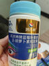鴻洋神藍莓葉黃素β-胡蘿卜素軟膠囊緩解視疲勞 0.5g*60粒/盒 3瓶裝共180粒 曬單實(shí)拍圖