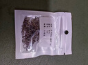 颶利強(qiáng)強(qiáng)力增強(qiáng)別針美式連接器8字環(huán)形路亞海釣高速轉(zhuǎn)環(huán)配件不銹鋼B型 轉(zhuǎn)環(huán)別針/2# 長度36mm/50枚 曬單實(shí)拍圖