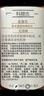 科顏氏（Kiehl's）金盞花清爽舒潤活力爽膚水煥白淡化補水精華水油平衡 金盞花爽膚水500ml 曬單實拍圖