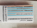 [神經(jīng)妥樂(lè )平] 牛痘疫苗接種家兔炎癥皮膚提取物片 4IU*30片/盒 2盒裝 曬單實(shí)拍圖