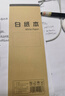 維克多利 英語(yǔ)小條本加厚稿紙網(wǎng)格便簽本英文練習學(xué)生語(yǔ)文拍紙本小本橫長(cháng)條英語(yǔ)記事單面印刷書(shū)寫(xiě)筆記本子 【白紙本】5本共200張 曬單實(shí)拍圖