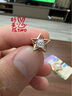 周生生 鉆石耳釘DailyLuxe炫幻18K金五角星鉆石耳飾93974E定價(jià) 曬單實(shí)拍圖