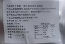 千舟島正品淡干單只小海參家用 2.5-3cm1只 每滿(mǎn)20只送1只 曬單實(shí)拍圖