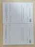 常用變配電系統(tǒng)設(shè)計規(guī)范 6本套 GB50054低壓配電設(shè)計規(guī)范 GB50052供配電系統(tǒng)設(shè)計規(guī)范 曬單實拍圖
