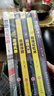 全套5冊 超級記憶術(shù)+思維導圖+思維風(fēng)暴+圖解博弈論+最強大腦 頭腦風(fēng)暴左右腦開(kāi)發(fā)思維訓練書(shū)籍工具書(shū) 曬單實(shí)拍圖