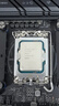 英特爾（Intel）14代酷睿CPU處理器 臺式機(jī)處理器 盒裝CPU i7-14790F 盒裝【五年質(zhì)保】 曬單實拍圖