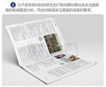 vista看天下2025年【全年/半年訂閱】看天下雜志鳳凰周刊三聯(lián)生活周刊南風(fēng)窗 時(shí)事新聞熱點(diǎn)資訊期刊雜志 【看天下+中國國家地理】默認當月起訂 曬單實(shí)拍圖