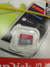 闪迪16g/32g/64g/128g手机高速内存卡micro SD卡存储卡 行车记录仪 TF卡监控卡 套餐一：内存卡+TF卡套 16GB 实拍图