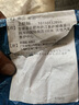 拓力士（TOLECE） 1/2氣動加長套筒大飛小風(fēng)炮加長套筒電動扳手內(nèi)六角套筒套筒旋具 1/2氣動加長套筒21mm 曬單實拍圖