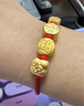明牌珠寶足金3D硬金黃金事事如意轉運珠手繩串珠女AFP0275定價 柿子AFP0275 約0.78-0.90克 大贏家系列 曬單實拍圖