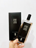 蘆丹氏（Serge Lutens）八月夜桂花濃香水100ml 果香調(diào)EDP生日禮物自營 曬單實拍圖