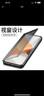 鍇美適用紅米note14pro+手機殼小米note14保護套翻蓋皮套redmi13pro鏡頭全包硅膠防摔外殼男女簡約 Note 13 Pro+【優(yōu)雅黑】高端素皮 曬單實拍圖