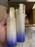資生堂（Shiseido）正品第二代珀翡緊致悅薇亮膚水乳護膚套裝百優(yōu)面霜護膚品生日禮物 【清爽型】悅薇水乳兩件套 曬單實(shí)拍圖