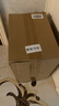 郎酒 順品郎 濃醬兼香型白酒  口糧酒 45度 480mL 6瓶 順品郎金蓋 曬單實(shí)拍圖