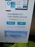 金蝶智慧記進(jìn)銷存管理軟件庫存軟件微信小程序解決方案線上店鋪 智慧記白銀會(huì)員/1年 曬單實(shí)拍圖