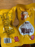 鹵鵪鶉蛋鹵蛋休閑食品零食小吃即食 15枚(3枚*5包) 曬單實(shí)拍圖