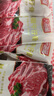 天海藏黑椒牛仔骨 帶骨牛排骨牛肉半成品燒烤烤肉食材200g/袋（套餐） 牛仔骨200g*7袋 曬單實(shí)拍圖