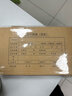 得力（deli）KPJ103記賬憑證封面100套（含包角 ) 財務(wù)會(huì )計記賬牛皮紙封皮包角裝訂存檔 財務(wù)辦公用品 曬單實(shí)拍圖