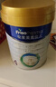 美素佳兒（Friso）皇家美素佳兒奶粉4段 荷蘭原裝進(jìn)口 36-72個(gè)月兒童配方奶粉 4段800g*3罐 曬單實(shí)拍圖