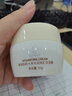 袋鼠媽媽準孕婦專(zhuān)用  水乳面霜水潤煥顏清爽保濕霜敏感肌適用護膚品 大米保濕面霜50g 曬單實(shí)拍圖