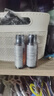 植村秀新臻萃養膚潔顏油50ml*2 琥珀卸妝油 養膚潔顏油 曬單實(shí)拍圖