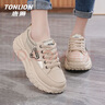 唐獅（TonLion）女鞋子女秋冬季厚底老爹鞋女士增高板鞋女運動休閑小白鞋 卡其 37 曬單實拍圖