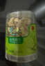 同仁堂品牌 北京同仁堂黃芪120g正宗黃芪特大片泡水茶包煲湯 曬單實(shí)拍圖