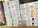 溫莎牛頓油畫(huà)顏料畫(huà)家專(zhuān)用12色24色36色顏料管裝初學(xué)者大容量油畫(huà)油彩顏料套裝 全系55色 45ml+無(wú)味稀釋劑500ml 曬單實(shí)拍圖