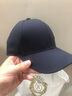 BOOLFEN輕奢品牌帽子棒球帽男新款秋冬季遮陽(yáng)帽防曬顯臉小鴨舌帽太陽(yáng)帽男 藏青（四季款） L 碼可調節（56-60CM） 曬單實(shí)拍圖