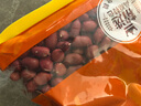 珍主角云南紅皮花生米新貨農家生花生米紅衣花生特產(chǎn)生吃干貨散裝 云南紅皮小?；ㄉ?2500g 曬單實(shí)拍圖