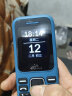 朵唯（DOOV）M8 2024新款老年人手机智能 4G全网通 超长待机大音量大屏幕大字体电信老年人手机 学生儿童功能机 蓝色【移动联通4G】 实拍图