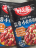 好人家麻辣小龍蝦調料蒜蓉十三香辣油燜大蝦底料蟹炒花甲干鍋底料商用 蒜蓉小龍蝦料300gX2袋 曬單實(shí)拍圖