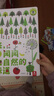 樂樂趣 來聞聞大自然的味道  帶香味的書來啦！通過嗅覺來認(rèn)知，進(jìn)口油墨 妙妙香味書嗅覺啟蒙繪本故事書 聞聞大自然的味道 曬單實(shí)拍圖