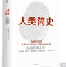 兒童簡(jiǎn)筆畫(huà)2000例 曬單實(shí)拍圖
