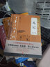 中華傳統文化核心讀本：禮記精萃國學(xué)古籍正版圖書(shū)天地出版社 曬單實(shí)拍圖